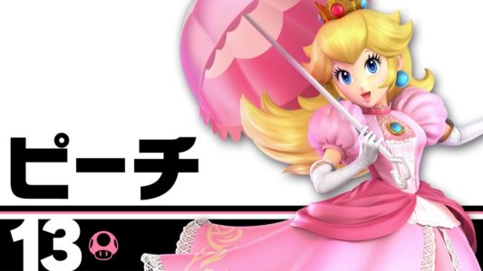 『ピーチ姫』はなぜ何回も拉致されるんや