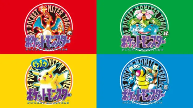 初代ポケモン「バランス崩壊、バグだらけ、既にオワコンだったゲームボーイ」が流行った理由