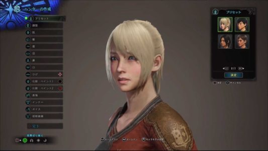 ゲームの主人公ってメインデータは男、サブは女にするよな