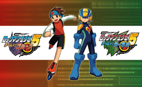 『ロックマンエグゼ5』って普通に面白かったし名作だと思うんだけど好き嫌いがわかれるんだよな