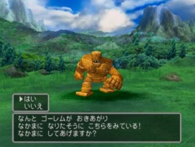【ドラクエ5】ゴレムス強いとかシーザー強いとか言ってるの後発の攻略見てる雑魚だよな