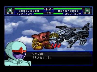 『スパロボIMPACT』めちゃくちゃ面白い