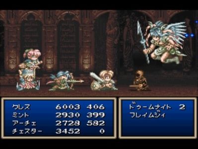 『テイルズオブファンタジア』を超えるRPGに未だに出会えてない