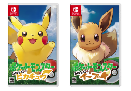 ポケモンさん、なぜかピカチュウとイーブイが主役ポケモンになる