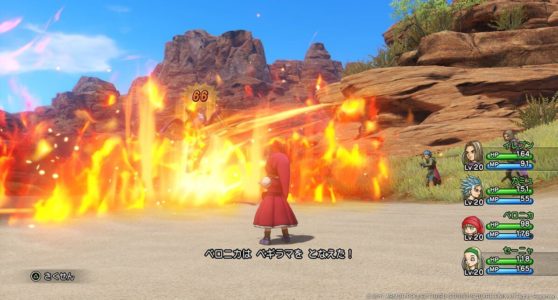 『ドラクエ』のグループ攻撃とか言うゴミ