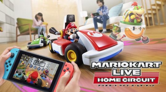 即日完売した『マリオカート ライブホームサーキット』が本日発売!ARの究極系ゲーム