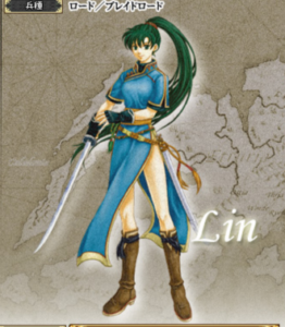 ファイアーエムブレム国民投票の結果が発表！1位は「リン」