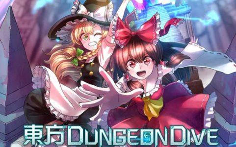 東方さん、またまたスマホアプリ化が決定する!今度こそ覇権確定へ