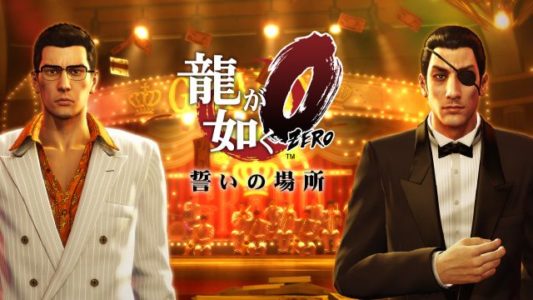 2015年に発売されたゲームがこちらｗｗ