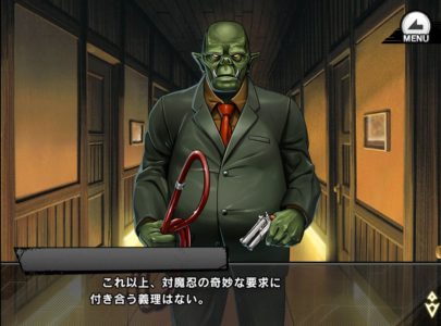 【画像】対魔忍、オークに嫌われてる迷惑集団だった事が判明