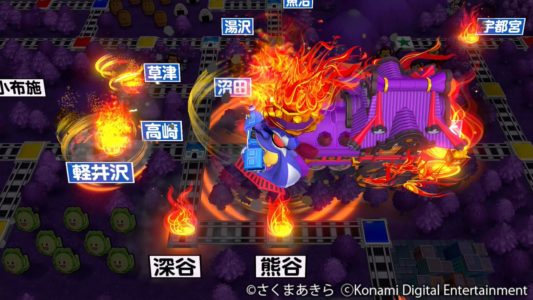 【悲報】Switch『桃太郎電鉄』のキングボンビー、性能が凶悪すぎる