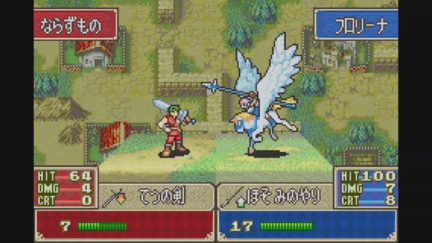 ワイ、『ファイアーエムブレム』にハマってしまう