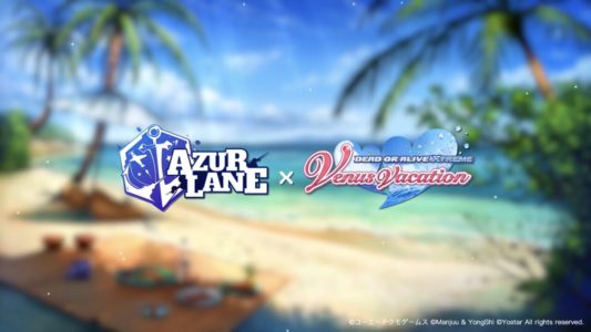 【画像】アズレンのDOAコラボ、エチエチすぎるｗｗｗ