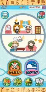 ゲーム開発者「う○ち擬人化してうんコレw流行るだろうなーw」