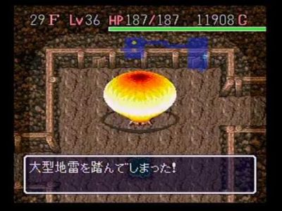 不思議のダンジョンにおける罠とかいう要素