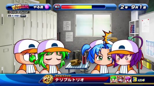 【画像】パワプロの人気キャラ、女キャラだらけになる