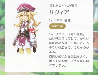 【悲報】ルンファク5、結婚できないバグが凄まじいことになっている模様