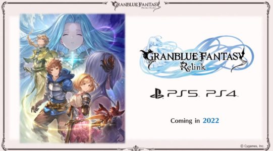 『グラブル リリンク』2022年に発売!PS5版の発売も決定!
