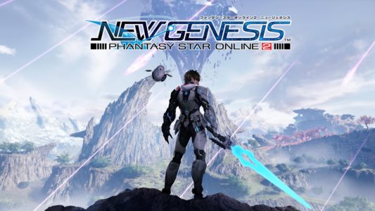 『PSO2NGS』とかいうPSOに似ている別の何かについて知ってること