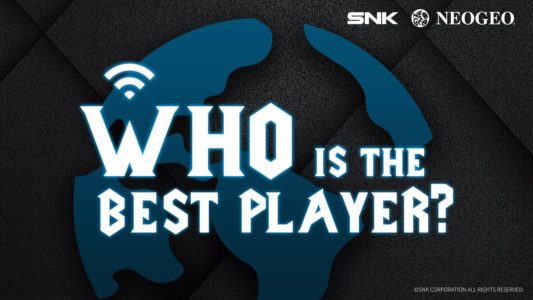 【朗報】SNK、「新型ゲーム機」を開発中www