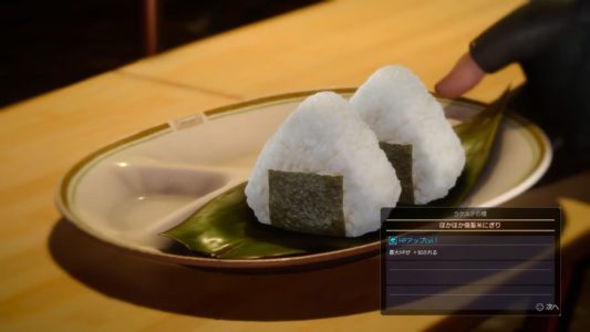 オープンワールドゲームに絶対に必要な要素が分かった、食事だ