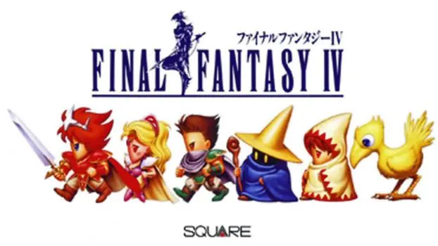 『FF4』とかいう陰キャには辛いゲーム