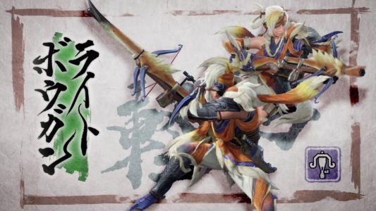 【モンハンライズ】「ヘビィボウガン」「ライトボウガン」のアクションが公開！