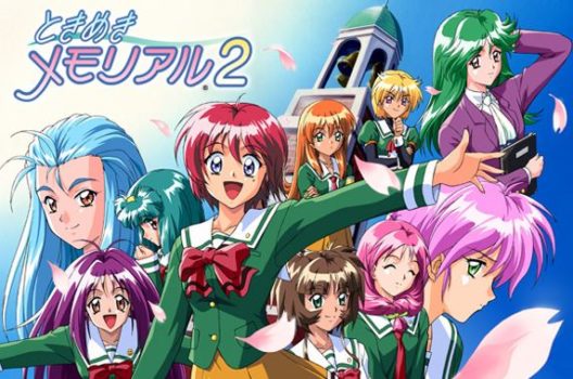 【画像】『ときメモ』シリーズで最もエロ可愛い子がこちら