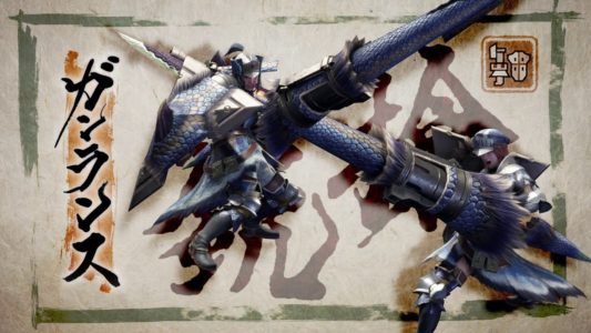 【動画】『モンハンライズ』の「ガンランス」と「操虫棍」のアクション映像が公開！