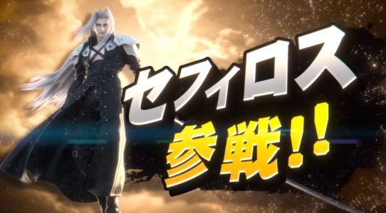 スクエニさん、ザックスとセフィロスが主人公のゲームを作ってそうwww