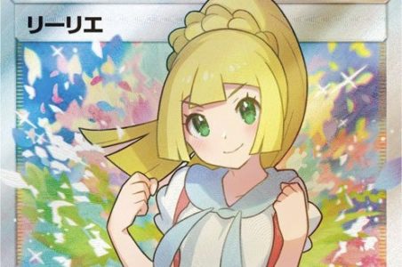 ゲーフリ「『がんばリーリエ!』こういうの好きやろ?w」ワイ「はあ…」