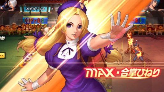 KOFの『四条雛子』、一番可愛いキャラなのに全く出番がなくて辛い