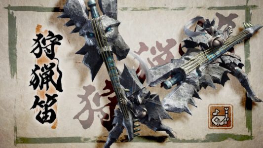 ワイ笛使い、モンハンライズの狩猟笛に困惑