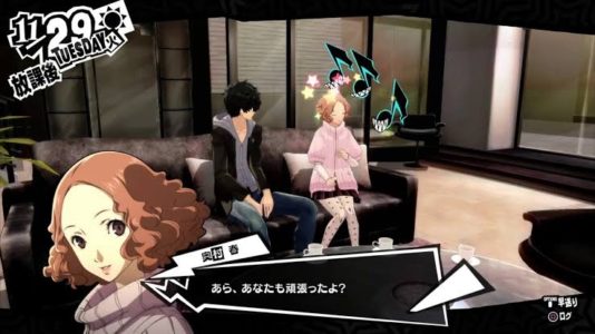 『ペルソナ5』の正ヒロイン、奥村春ちゃんしか候補がない