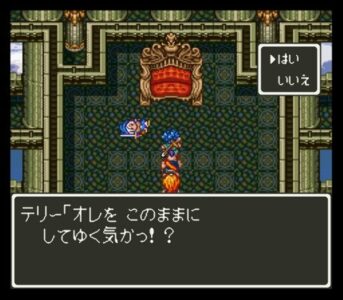 ドラクエ6エアプ「テリーは弱い」ガチ勢「テリーは弱い」ワイ「はぁ…」