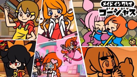 【画像】メイドインワリオ、女キャラに力を入れすぎてしまう