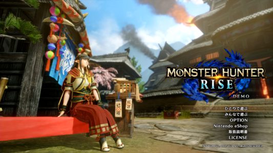 『モンハンライズ 体験版』評価・感想まとめ【Switch】