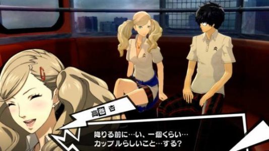 「恋愛要素があるRPG」探しとんのやが