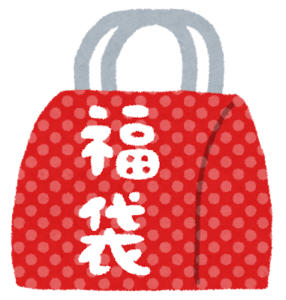 「レトロゲーム福袋」2つ買ったから開封していく