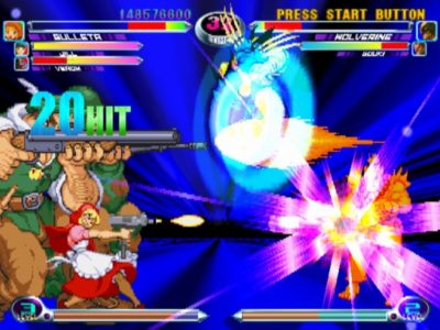 『MARVEL VS. CAPCOM2』って神ゲーだったよな