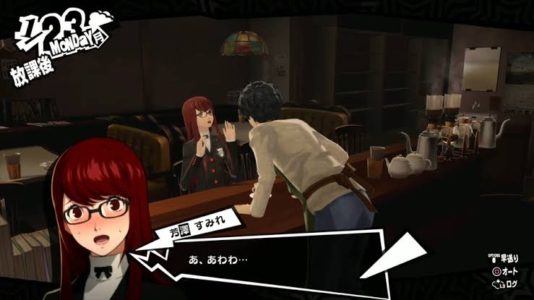 アトラスの完全版、なぜか毎回「謎の女キャラ」が追加されてしまう