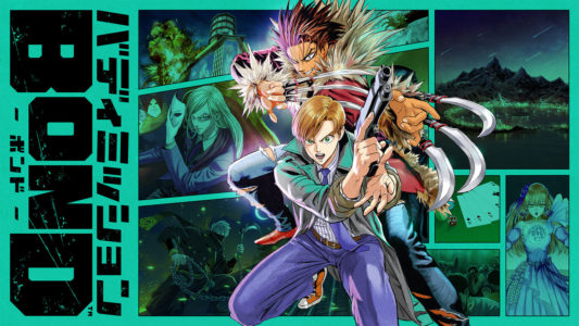 『バディミッションボンド』ってゲーム面白いの？