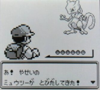 『ミュウツー』とかいう初代にして最も異端な伝説のポケモンｗｗ