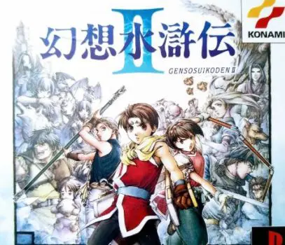 「2が1番面白いゲーム」って何かある？
