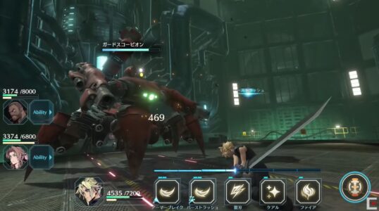 野村氏「FF7エバークライシスは『こういうのでいいんだよ』にお答えしたリメイクです」