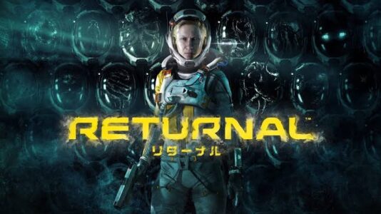 SIEの大作ゲーム『Returnal (リターナル)』はPS5の救世主となるか？