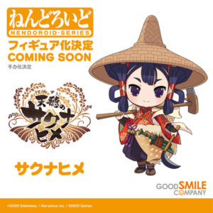 『サクナヒメ』がねんどろいどで立体化決定