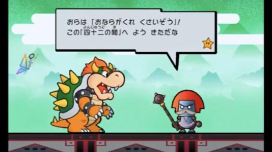 マジのガチで誰も知らないマリオキャラクターで打線組んだ