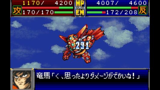 【朗報】GBAのスパロボ、名作しかない
