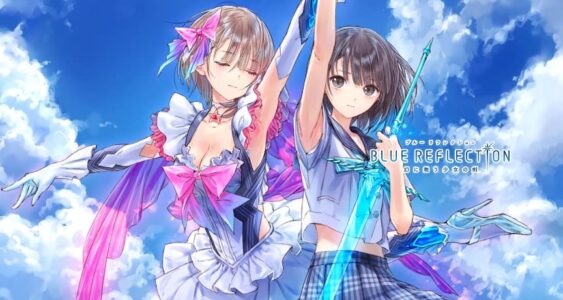 『ブルーリフレクション』クリアしたけど結構面白かった